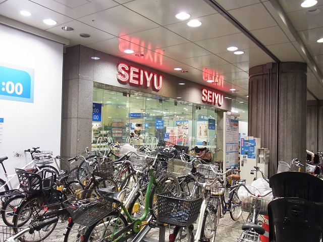 スーパー　西友大井町店（スーパー）まで431m