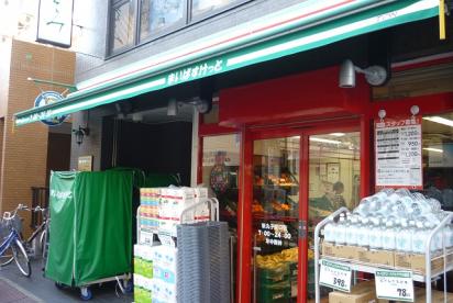 スーパー　まいばすけっと 新丸子東口店（スーパー）まで14m