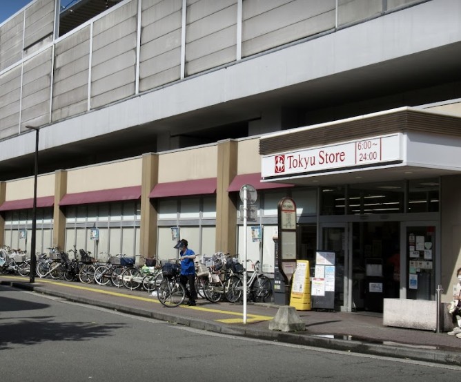 スーパー　東急ストア新丸子店（スーパー）まで141m