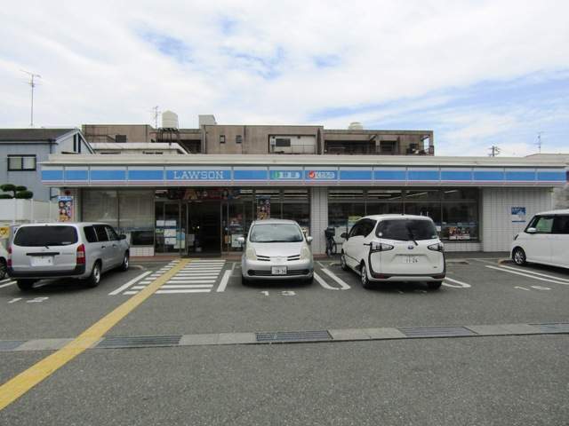 コンビニ　ローソン（コンビニ）まで935m