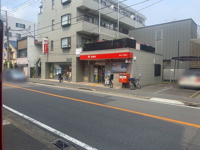 郵便局　大口駅前郵便局（郵便局）まで614m