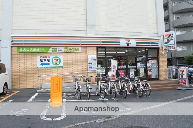 コンビニ　セブン-イレブン 川崎中原区役所前店（コンビニ）まで574m