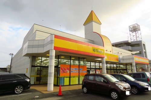 その他　古本市場福山曙店（その他）まで542m