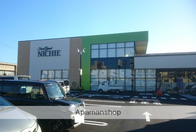 スーパー　（株）ニチエー／フードグラン三吉店（スーパー）まで416m