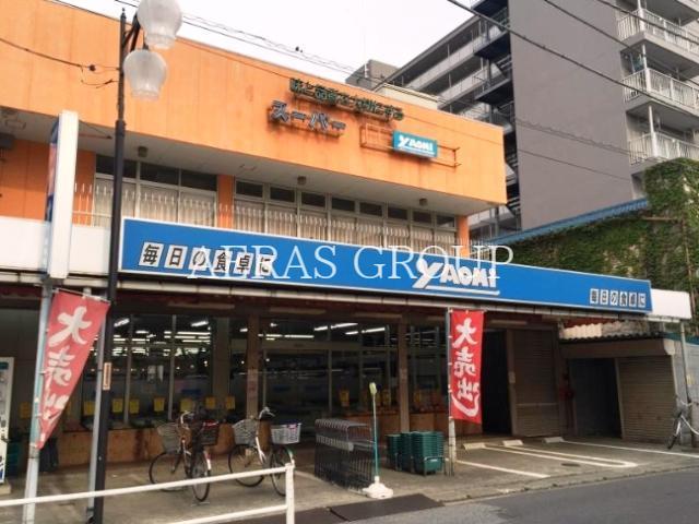 スーパー　スーパーヤオミ蒲生店（スーパー）まで420m