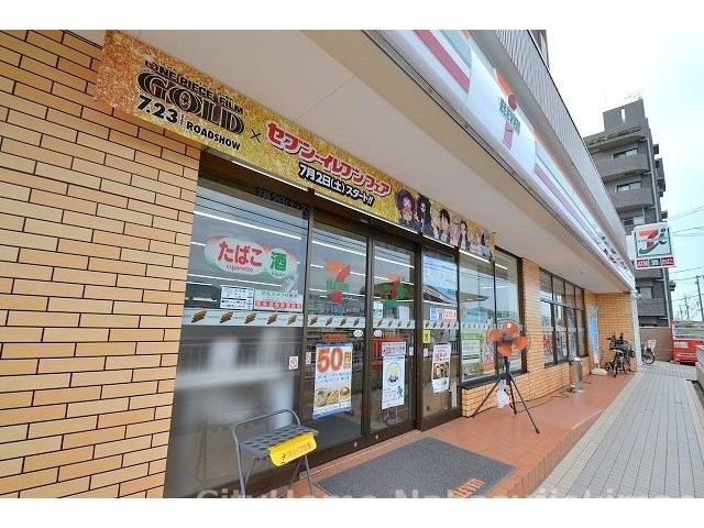 コンビニ　セブンイレブン広島戸坂千足店（コンビニ）まで601m