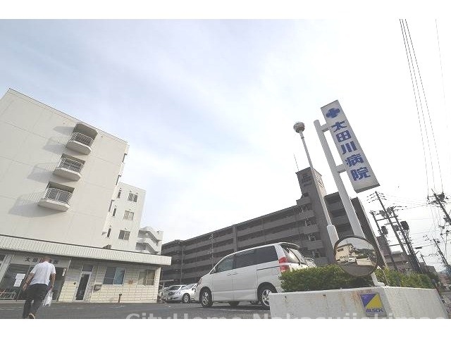 病院　太田川病院（病院）まで690m