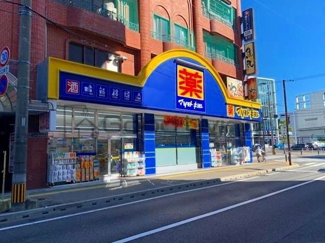 ドラックストア　マツモトキヨシ香椎駅前店（ドラッグストア）まで470m