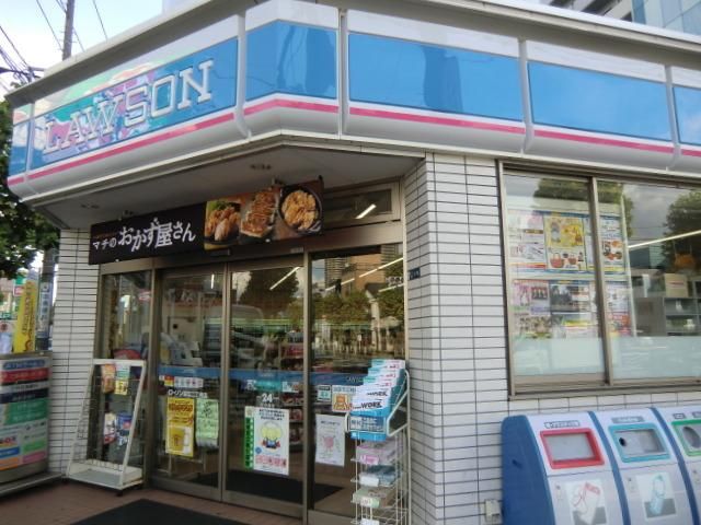 コンビニ　ローソン（コンビニ）まで330m