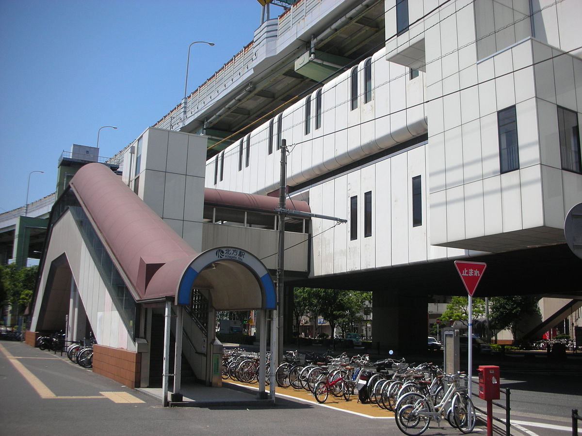 北九州モノレール 北方駅 徒歩6分 13階建 築32年の周辺写真