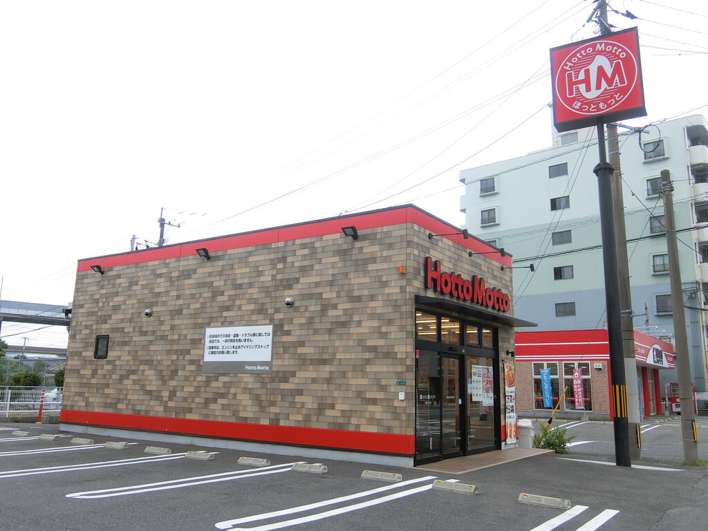 北九州モノレール 北方駅 徒歩6分 13階建 築32年の周辺写真