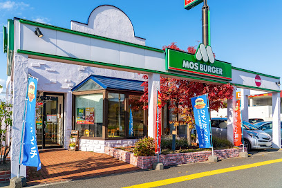 飲食店　モスバーガー厚別中央店（飲食店）まで970m