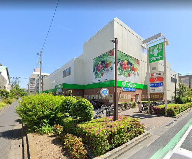 スーパー　サミットストア江戸川区役所前店（スーパー）まで718m