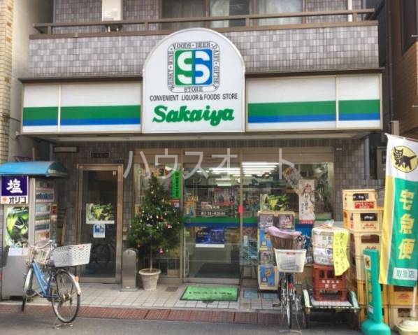 コンビニ　コンビニエンスサカイヤ（コンビニ）まで151m