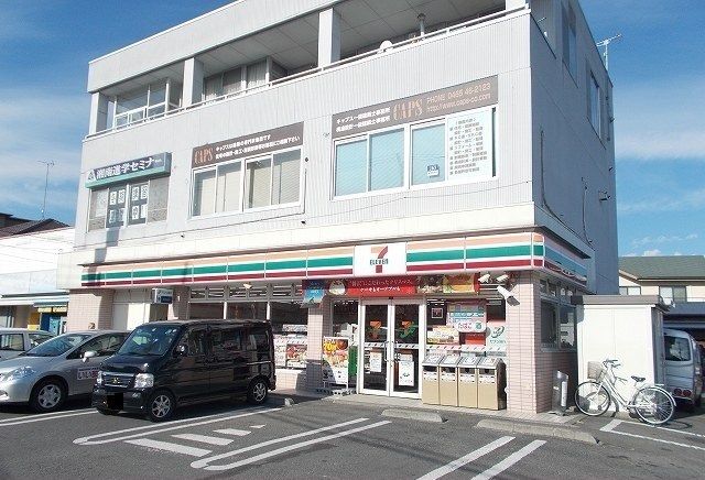 コンビニ　セブンイレブン国府津西店（コンビニ）まで300m