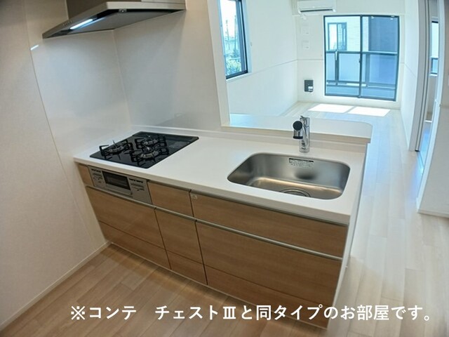 キッチン　イメージ