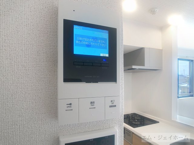 セキュリティ　イメージ