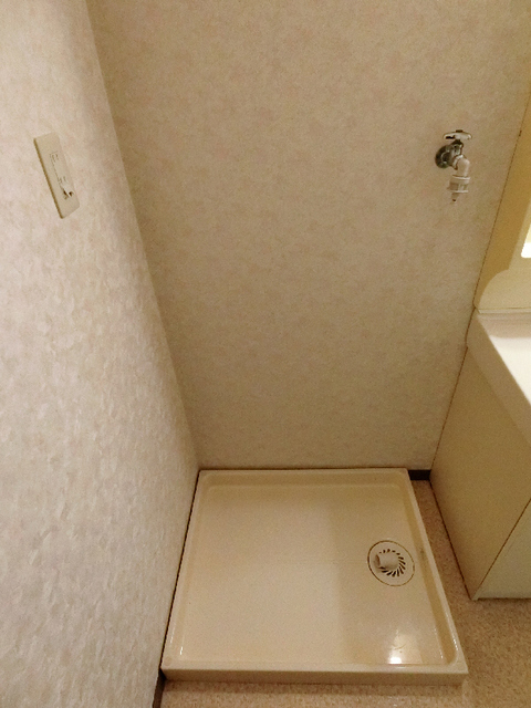 その他　洗濯機置き場