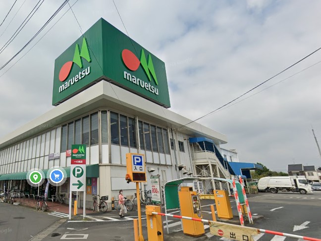 スーパー　マルエツ一の割店（スーパー）まで499m