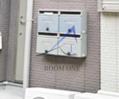 その他共有部分　集合ポストです。