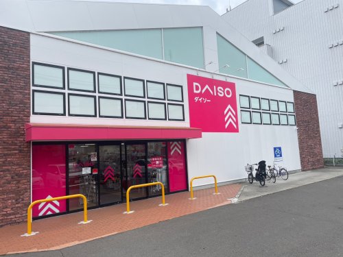 その他　ダイソー仙台八乙女店（その他）まで1113m