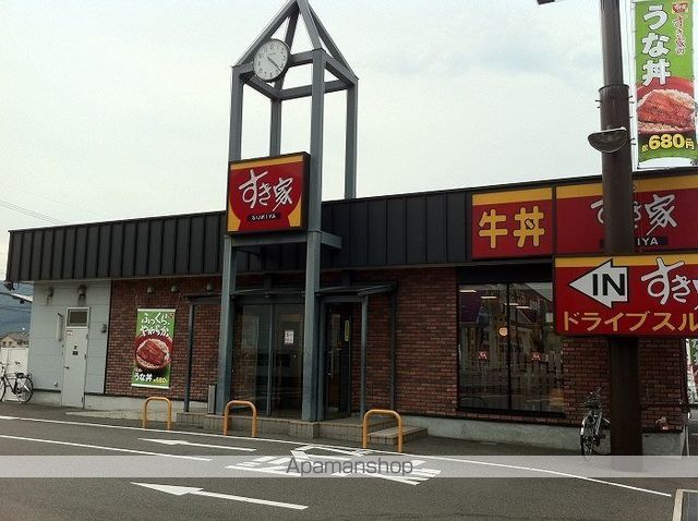 飲食店　すき家　高松上天神店（飲食店）まで67m