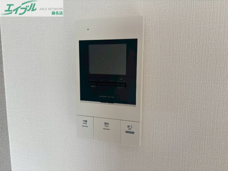 セキュリティ　同型参考写真