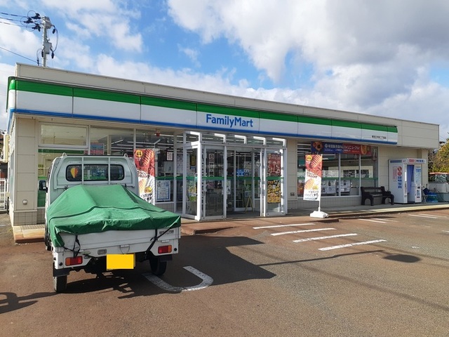 コンビニ　ファミリーマート寒河江中央二丁目店（コンビニ）まで450m