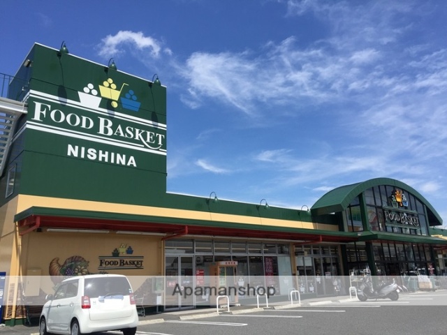 スーパー　ニシナフードバスケット西大寺店（スーパー）まで803m