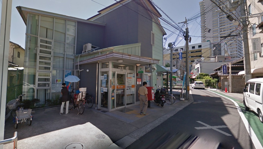 郵便局　堺登美丘郵便局（郵便局）まで869m