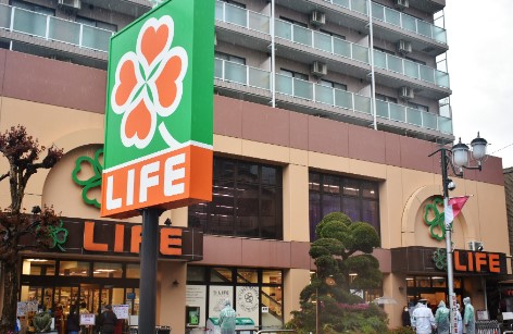 スーパー　ライフ 武蔵小山店（スーパー）まで562m