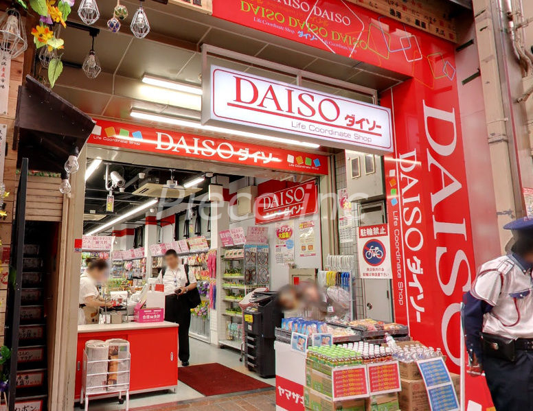 ショッピングセンター　ダイソー天神橋筋5丁目店（ショッピングセンター）まで476m