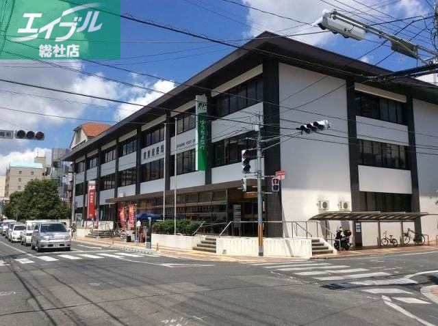 郵便局　倉敷郵便局（郵便局）まで513m