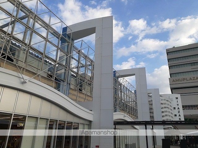 その他　宮崎駅（その他）まで1500m