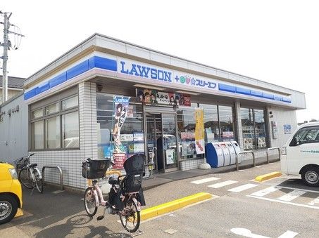 コンビニ　ローソン（コンビニ）まで1100m