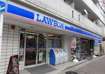 コンビニ　ローソン 東日暮里三丁目店（コンビニ）まで775m