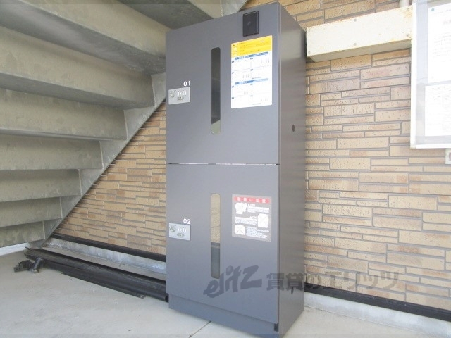 その他共有部分　宅配ボックス