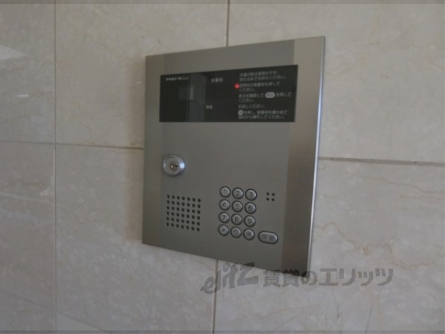 セキュリティ　オートロック