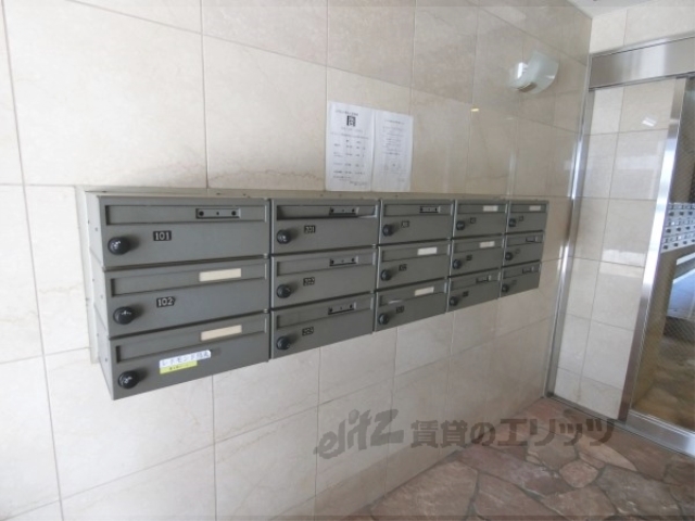 その他共有部分　集合ポスト