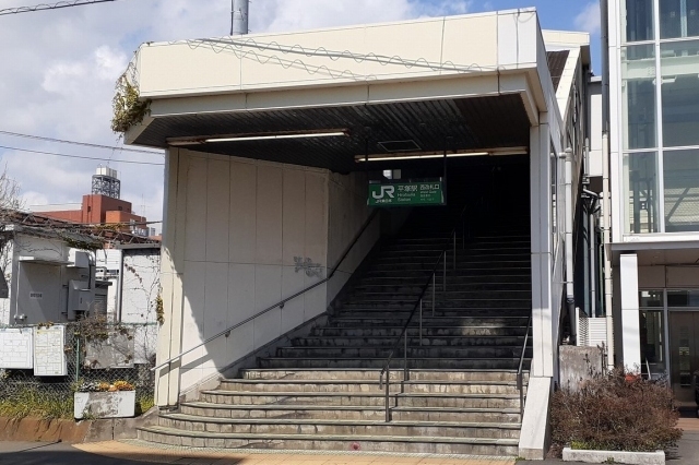 その他　平塚駅まで120m