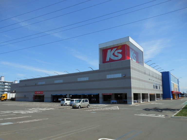 ホームセンター　ケーズデンキ月寒店（ホームセンター）まで868m