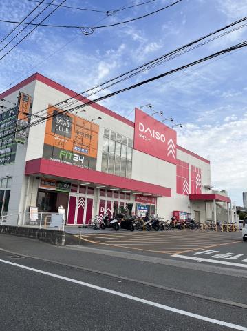 その他　ザ・ダイソー福岡水城店（その他）まで1090m