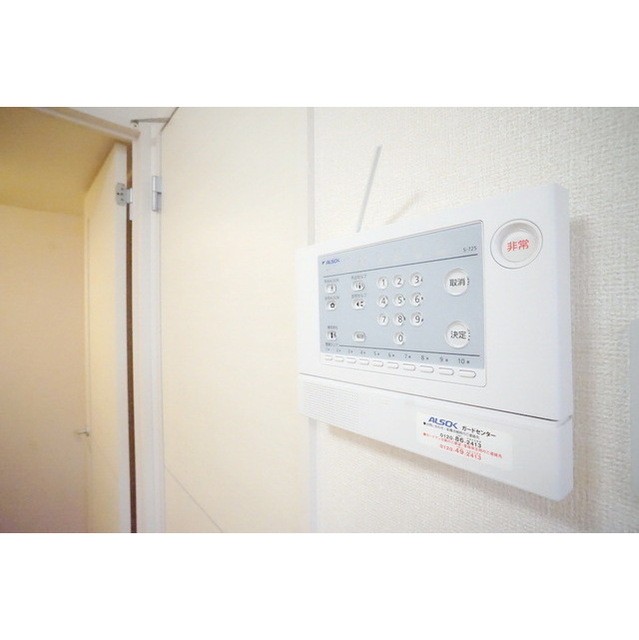 セキュリティ　ＡＬＳＯＫホームセキュリティ完備