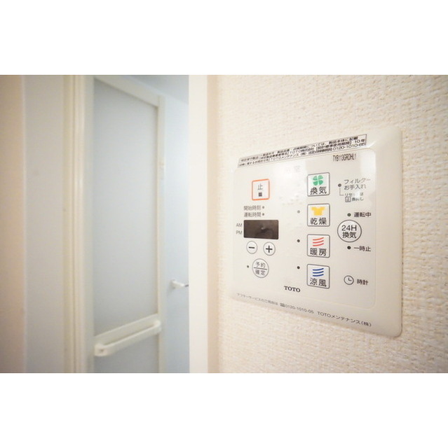 その他設備　空気がこもらずいつもクリーンな浴室乾燥機