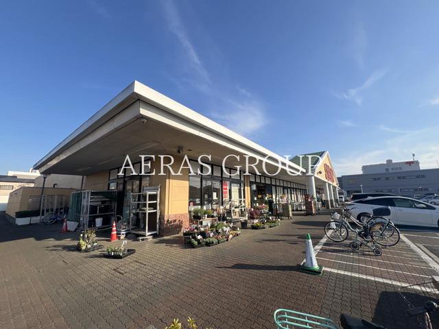 スーパー　SENDO 美しが丘店（スーパー）まで657m