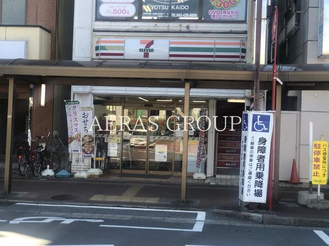 コンビニ　セブン-イレブン 四街道駅前店（コンビニ）まで372m