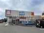 ドラックストア　ウエルシア四街道津の守店（ドラッグストア）まで498m