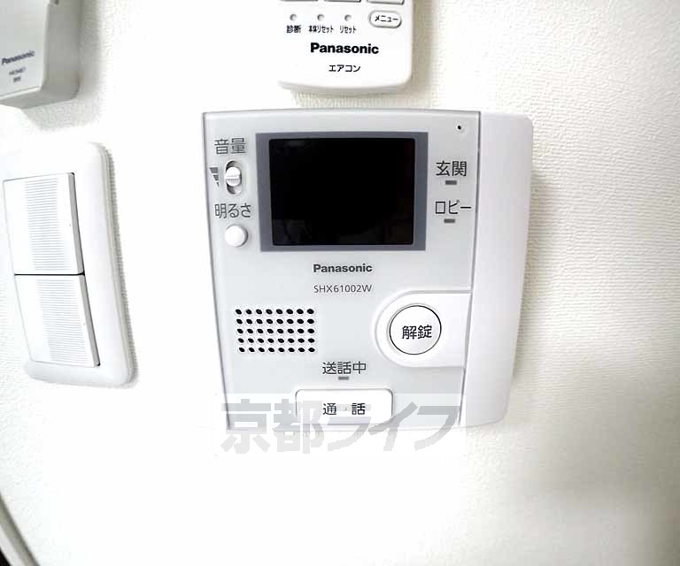 セキュリティ　とても便利です