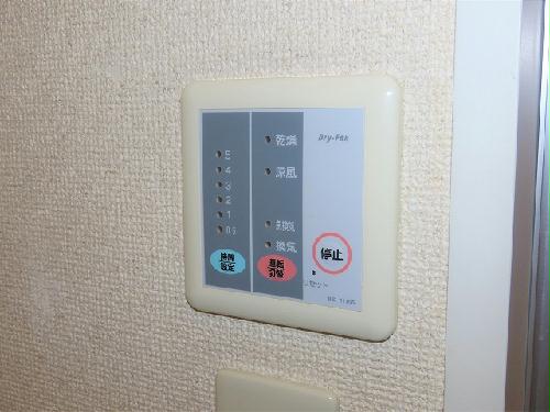 洗面設備　浴室乾燥機能付き