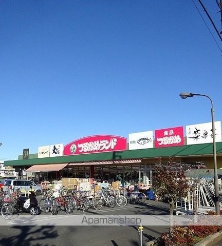 スーパー　マックスバリュー（スーパー）まで150m